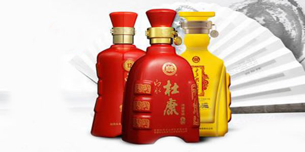 杜康和白水杜康的區別