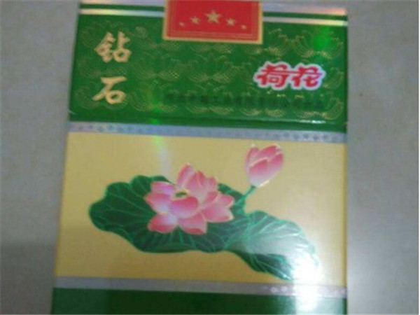 荷花煙是哪里產的