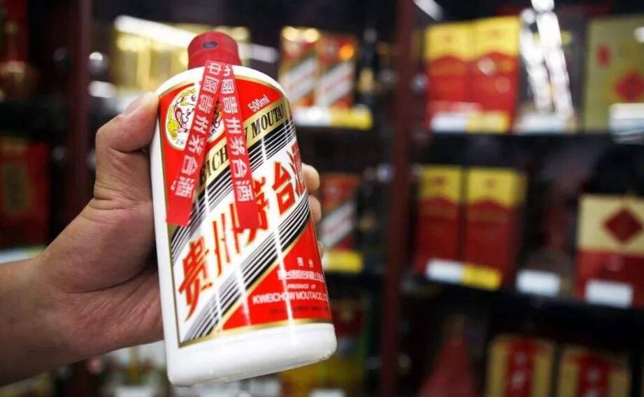 飛天茅臺怎么保存