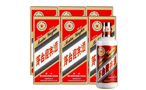茅臺(tái)迎賓酒有幾種