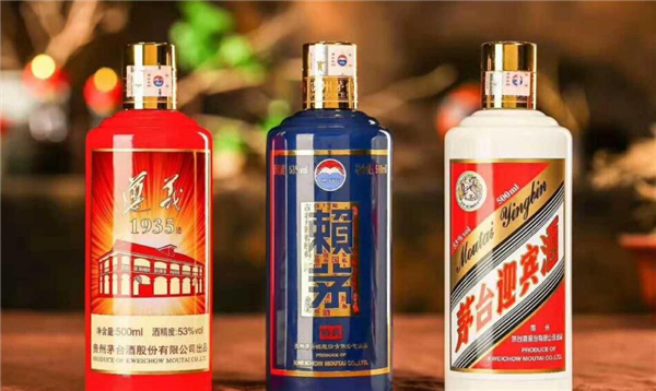 茅臺(tái)迎賓酒有幾種