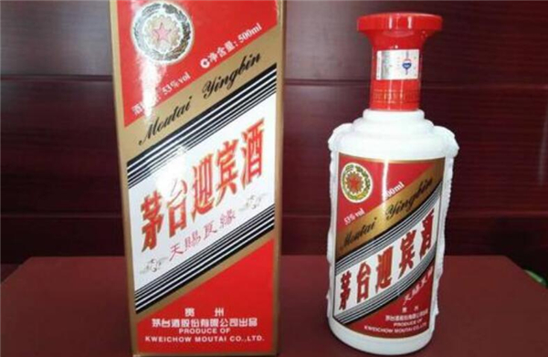 茅臺(tái)迎賓酒有幾種