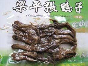 梁平肉鴨