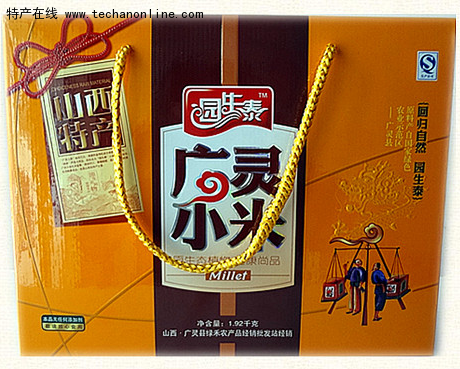 廣靈小米