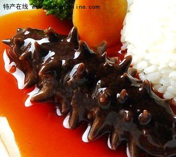 威海海參